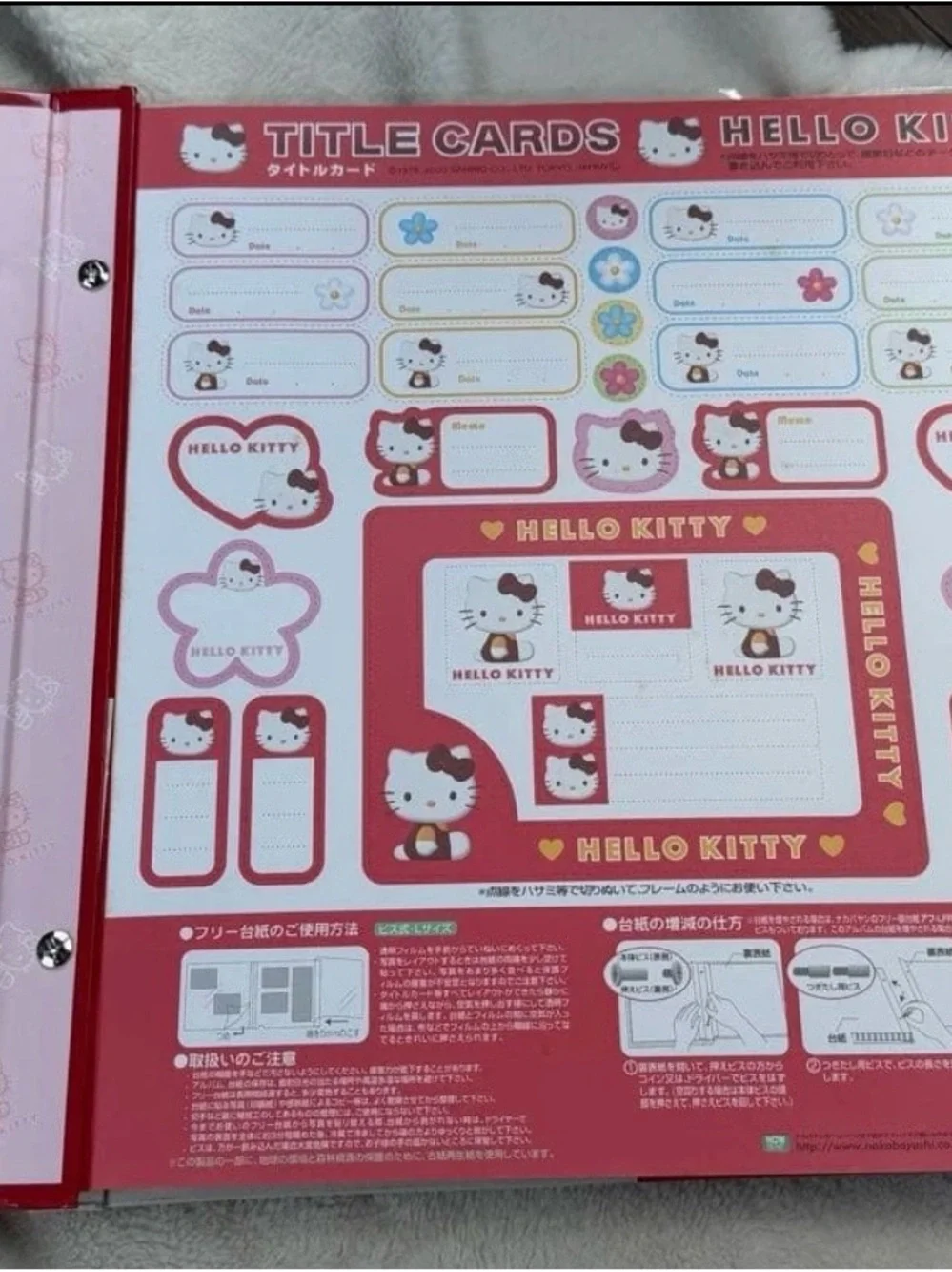 Hello Kitty Pink and White Kids Title Sticker Cards Set